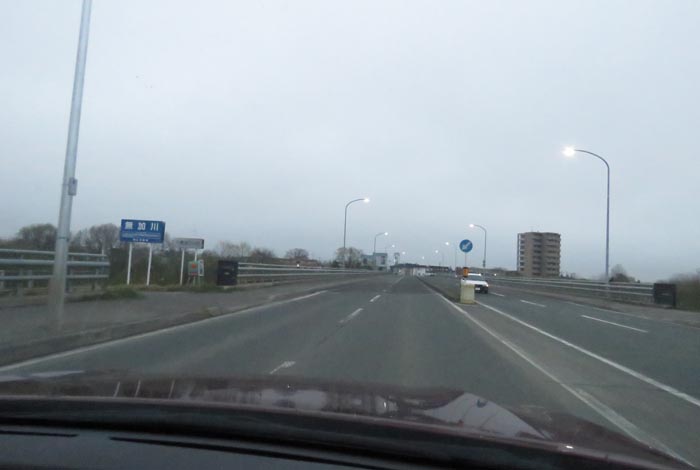 webnews今朝の北見/無加川橋