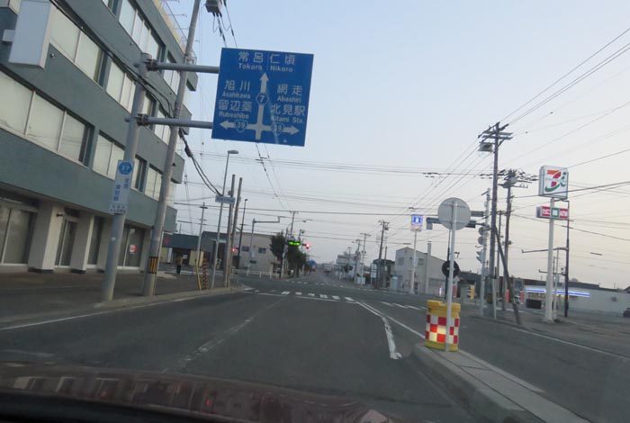 webnews今朝の北見/とん田通り、国道39号交差点