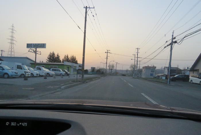 webnews今朝の北見/末広町の南岸通り