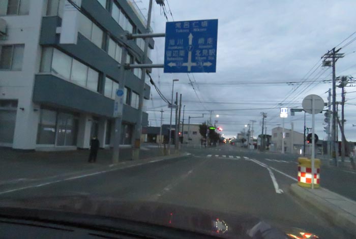 webnews今朝の北見/とん田通り、国道39号交差点