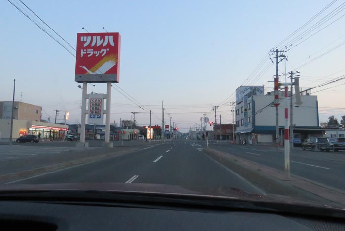 webnews今朝の北見/とん田通り、南大通り交差点