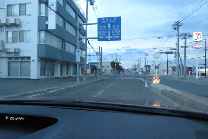 webnews今朝の北見/とん田通り、国道39号交差点