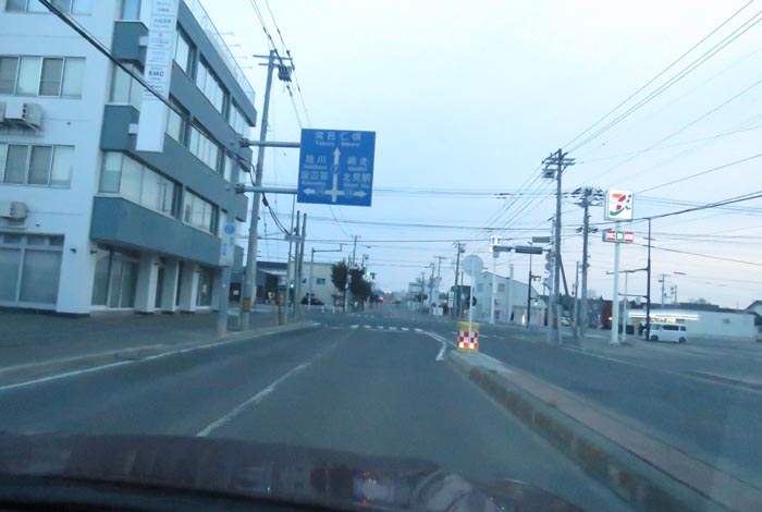 webnews今朝の北見/とん田通り、国道39号交差点