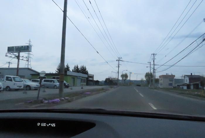 webnews今朝の北見/末広町の南岸通り