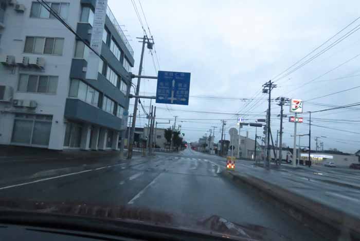 webnews今朝の北見/とん田通り、国道39号交差点