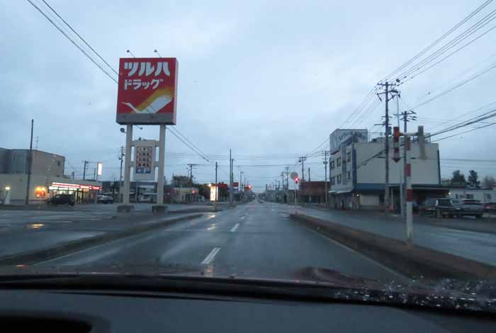 webnews今朝の北見/とん田通り、南大通り交差点