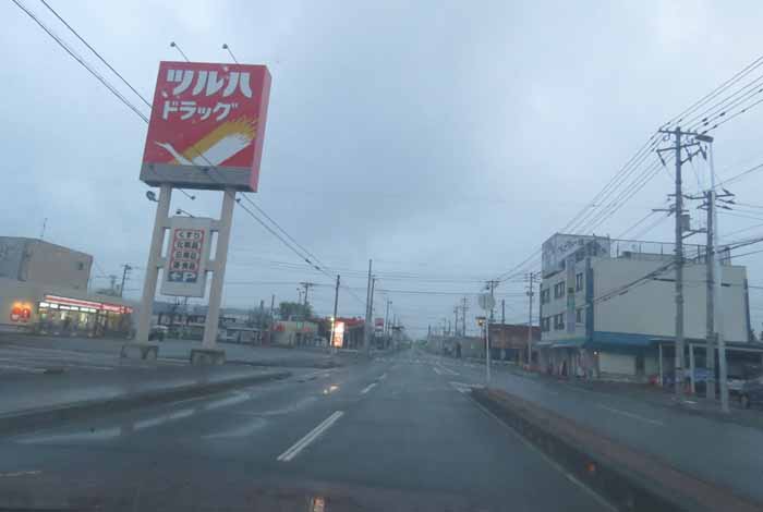 webnews今朝の北見/とん田通り、南大通り交差点