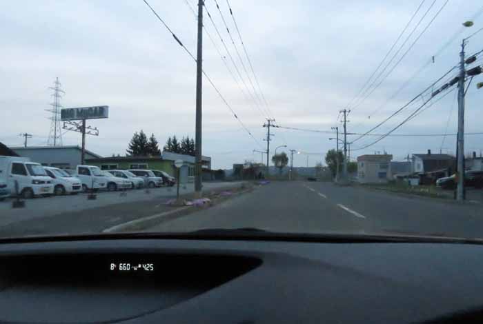 webnews今朝の北見/末広町の南岸通り