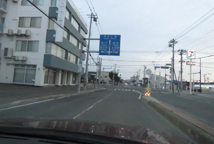 webnews今朝の北見/とん田通り、国道39号交差点