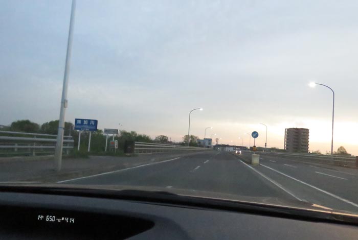 webnews今朝の北見/無加川橋