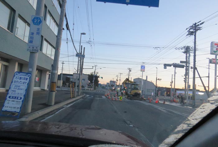 webnews今朝の北見/とん田通り、国道39号交差点