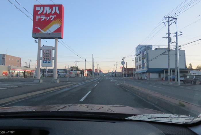webnews今朝の北見/とん田通り、南大通り交差点