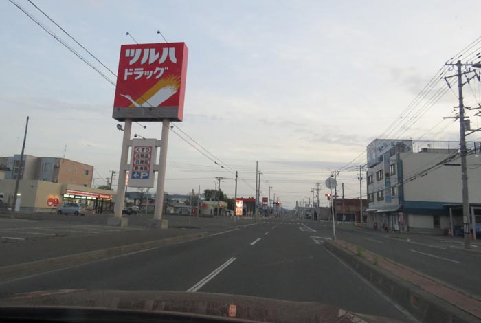 webnews今朝の北見/とん田通り、南大通り交差点