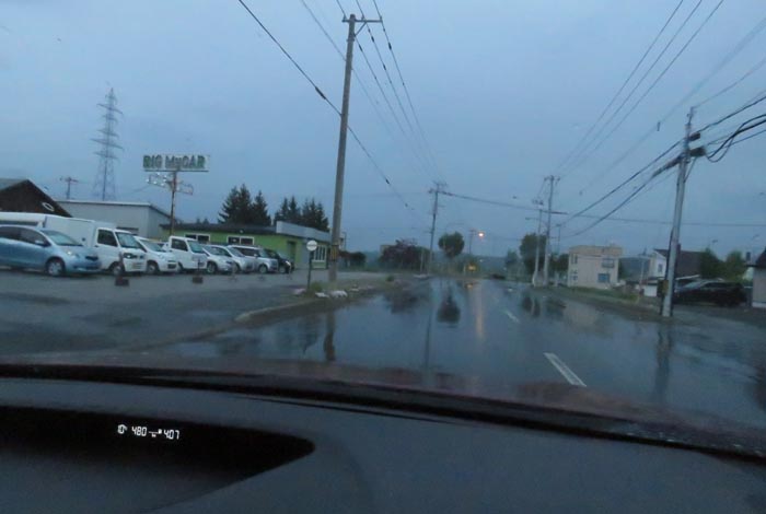 webnews今朝の北見/末広町の南岸通り