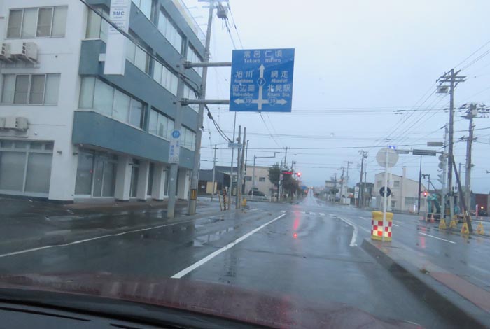 webnews今朝の北見/とん田通り、国道39号交差点