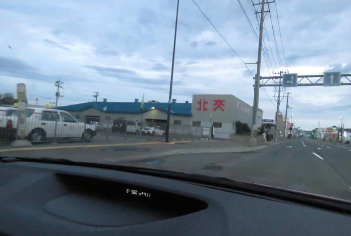 webnews今朝の北見/北交ハイヤー前