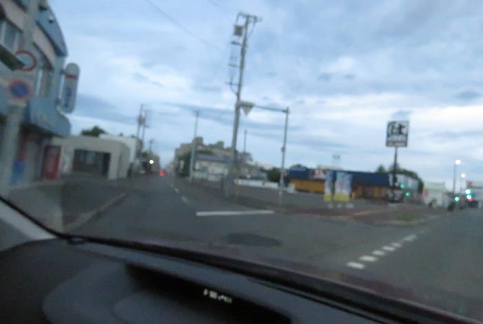 webnews今朝の北見