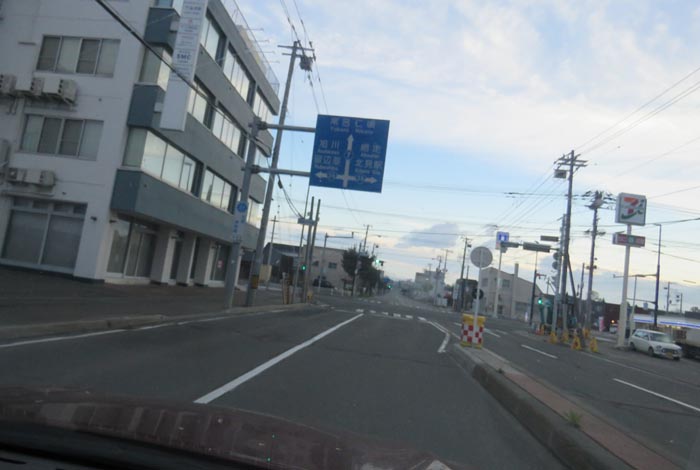 webnews今朝の北見/とん田通り、国道39号交差点