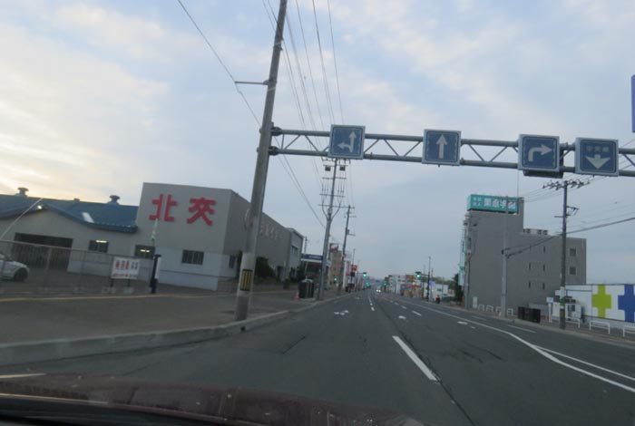 webnews今朝の北見/北交ハイヤー前