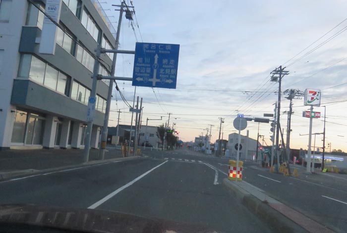 webnews今朝の北見/とん田通り、国道39号交差点