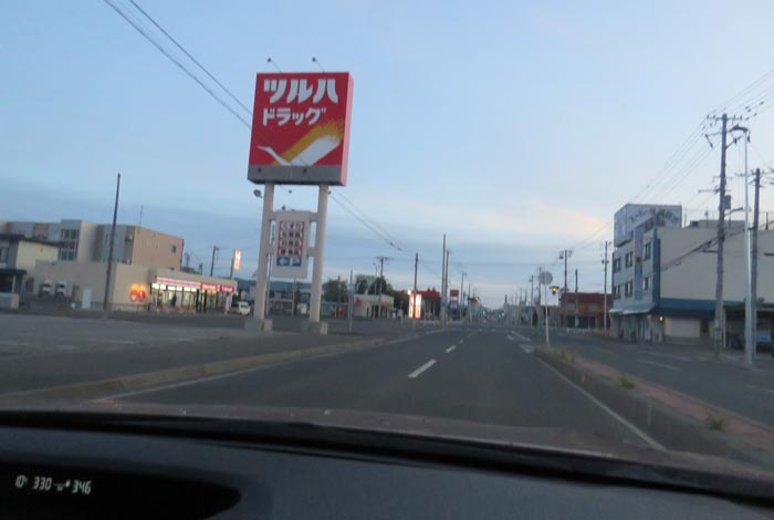 webnews今朝の北見/とん田通り、南大通り交差点
