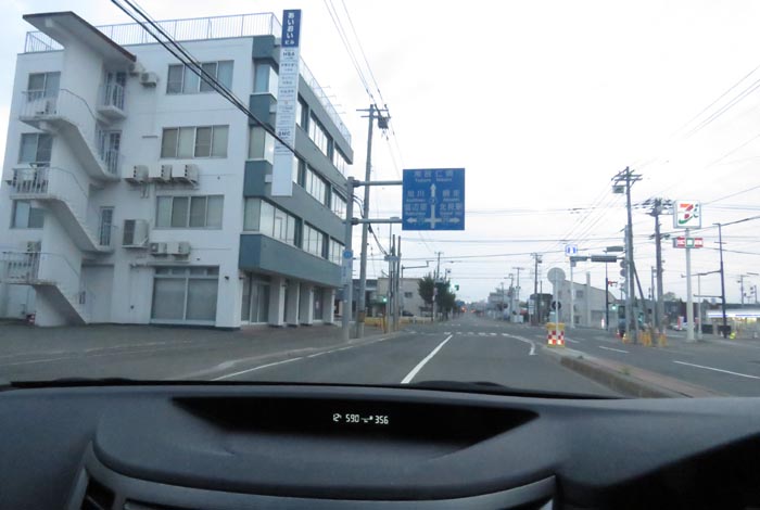 webnews今朝の北見/とん田通り、国道39号交差点