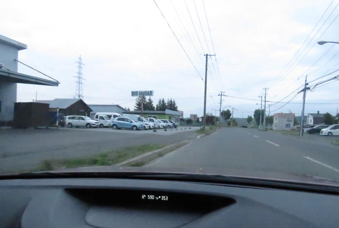 webnews今朝の北見/末広町の南岸通り