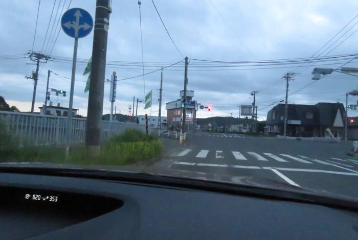 webnews今朝の北見/野付牛自動車学校前