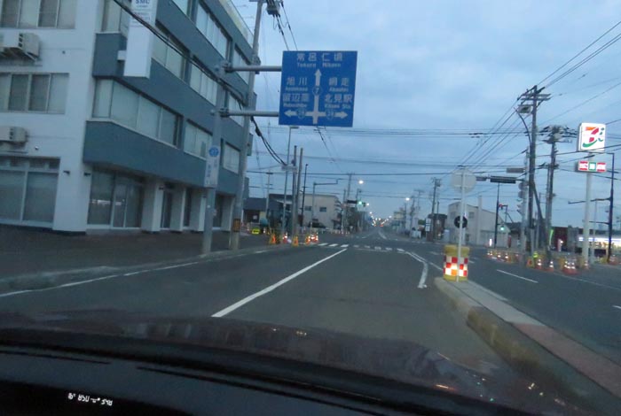 webnews今朝の北見/とん田通り、国道39号交差点