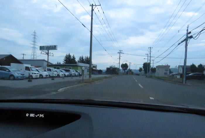 webnews今朝の北見/末広町の南岸通り
