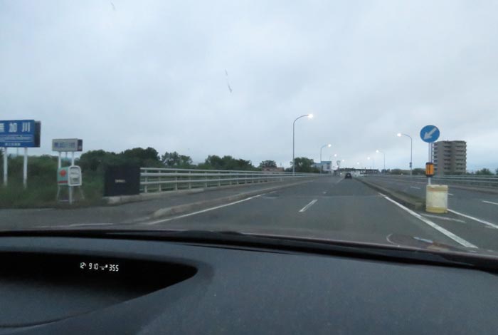 webnews今朝の北見/無加川橋