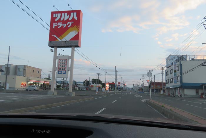 webnews今朝の北見/とん田通り、南大通り交差点
