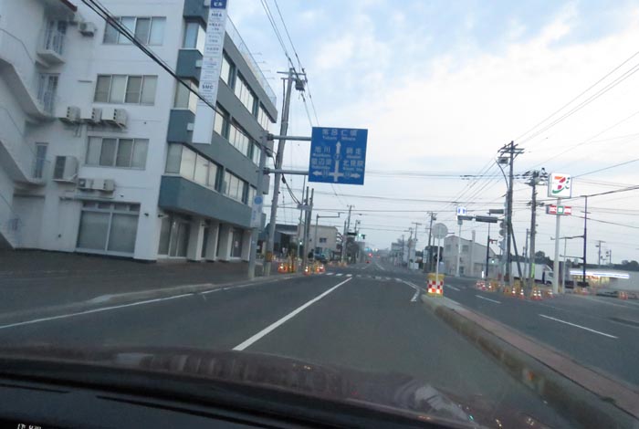 webnews今朝の北見/とん田通り、国道39号交差点