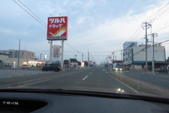 webnews今朝の北見/とん田通り、南大通り交差点