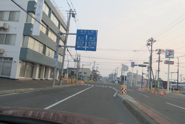 webnews今朝の北見/とん田通り、国道39号交差点