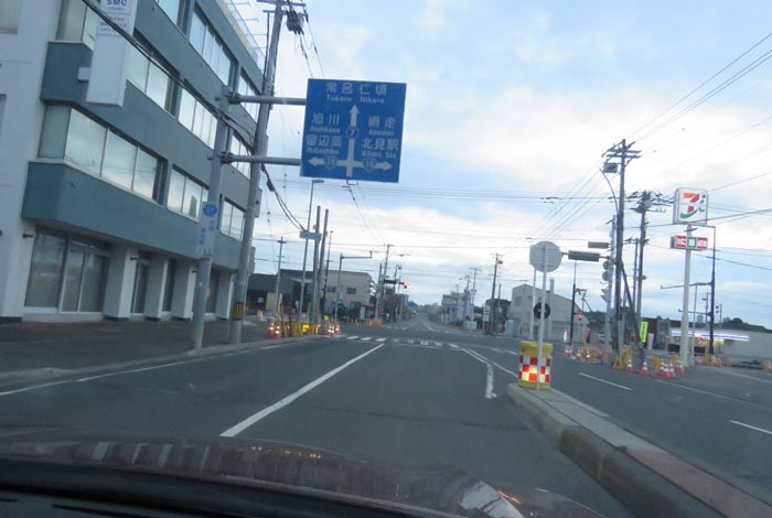 webnews今朝の北見/とん田通り、国道39号交差点