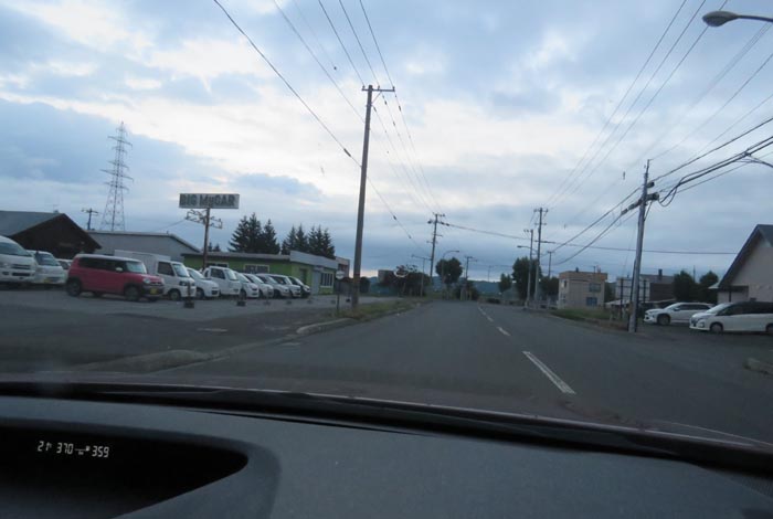 webnews今朝の北見/末広町の南岸通り