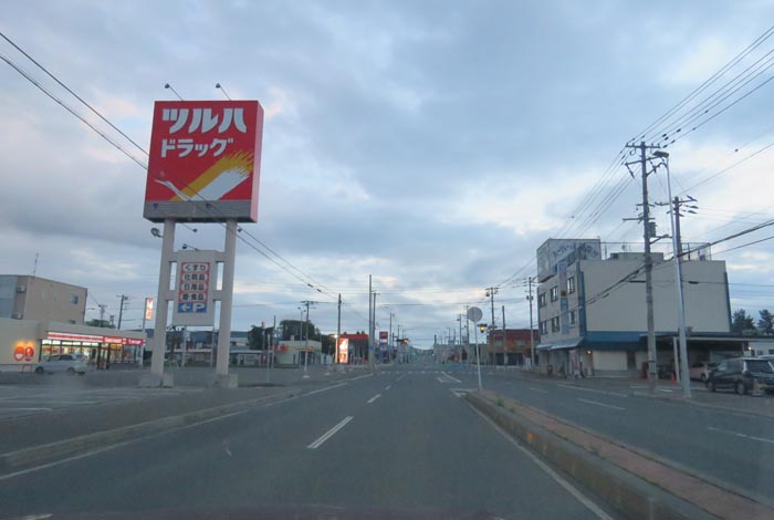 webnews今朝の北見/とん田通り、南大通り交差点