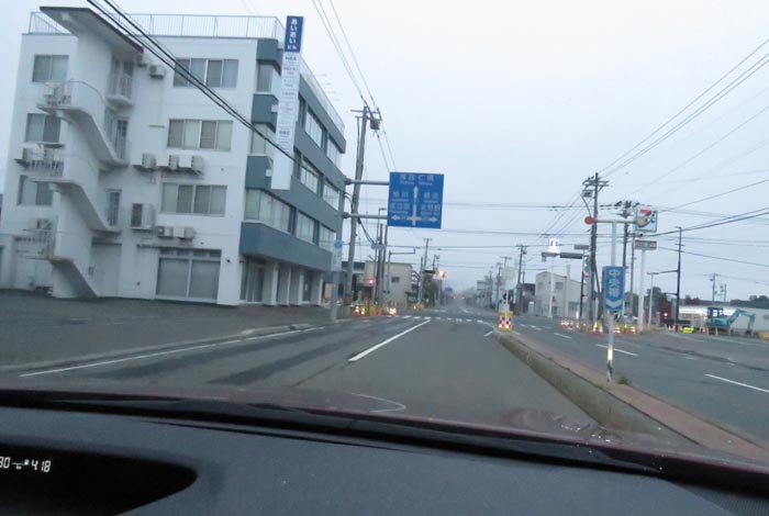 webnews今朝の北見/とん田通り、国道39号交差点