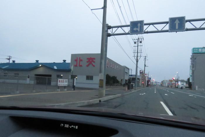 webnews今朝の北見/北交ハイヤー前