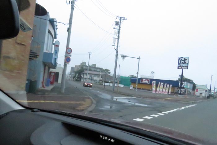 webnews今朝の北見