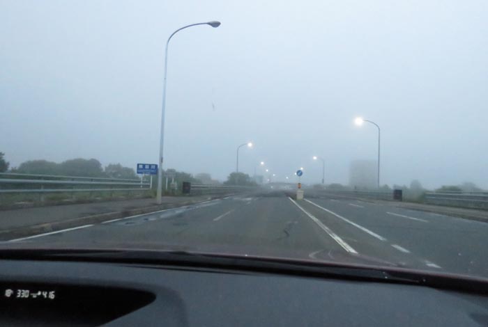 webnews今朝の北見/無加川橋