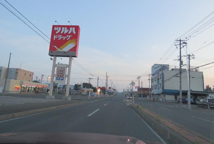 webnews今朝の北見/とん田通り、南大通り交差点