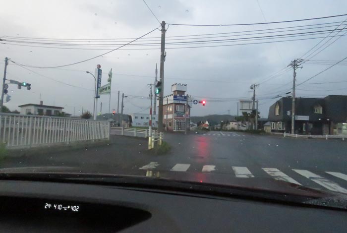 webnews今朝の北見/野付牛自動車学校前