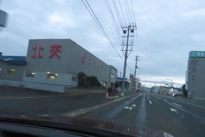 webnews今朝の北見/北交ハイヤー前