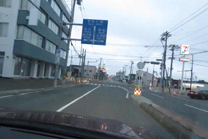 webnews今朝の北見/とん田通り、国道39号交差点
