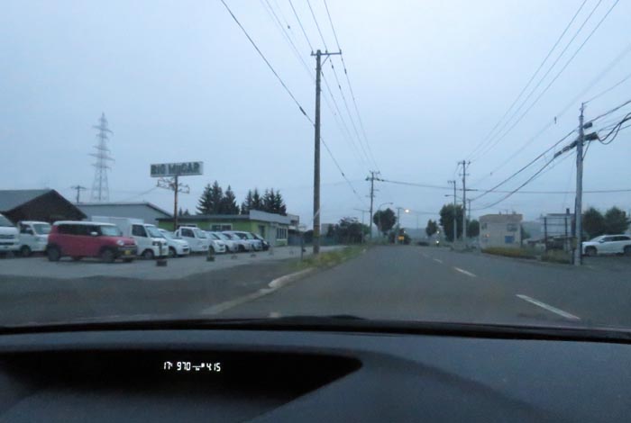 webnews今朝の北見/末広町の南岸通り