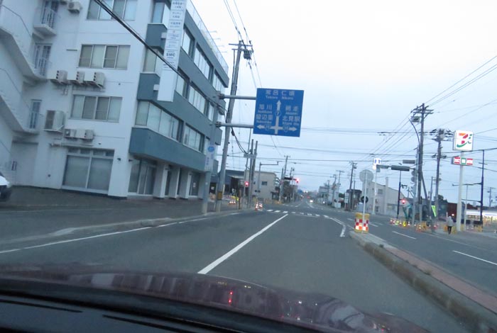 webnews今朝の北見/とん田通り、国道39号交差点
