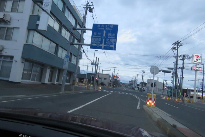 webnews今朝の北見/とん田通り、国道39号交差点