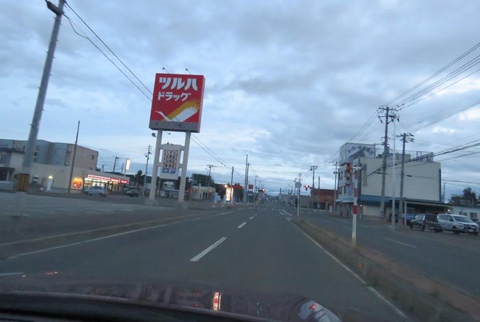 webnews今朝の北見/とん田通り、南大通り交差点